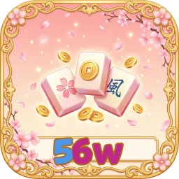 56w