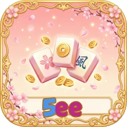 5ee