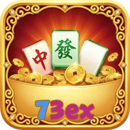 73ex